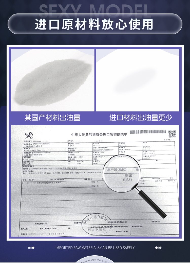 Mizzzee Surou Love Sexy Girl 10 - Búp bê tình dục bán thân Mizzzee Surou Love Sexy Girl có tay chân