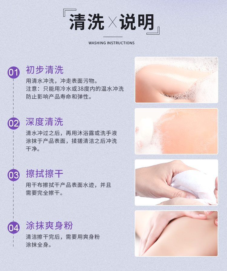 Mizzzee Surou Love Sexy Girl 19 - Búp bê tình dục bán thân Mizzzee Surou Love Sexy Girl có tay chân