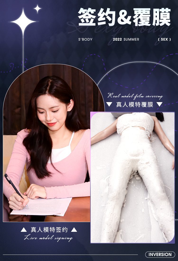 Mizzzee Surou Love Sexy Girl 3 - Búp bê tình dục bán thân Mizzzee Surou Love Sexy Girl có tay chân