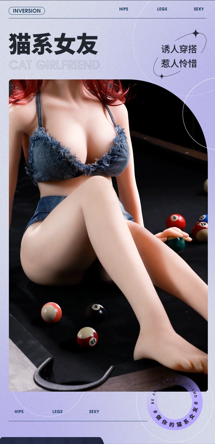 Mizzzee Surou Love Sexy Girl 4 - Búp bê tình dục bán thân Mizzzee Surou Love Sexy Girl có tay chân