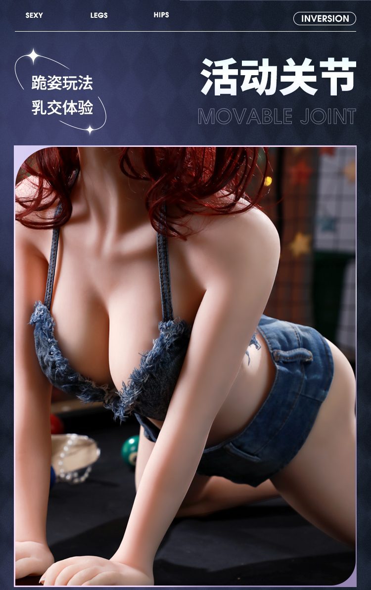 Mizzzee Surou Love Sexy Girl 5 - Búp bê tình dục bán thân Mizzzee Surou Love Sexy Girl có tay chân