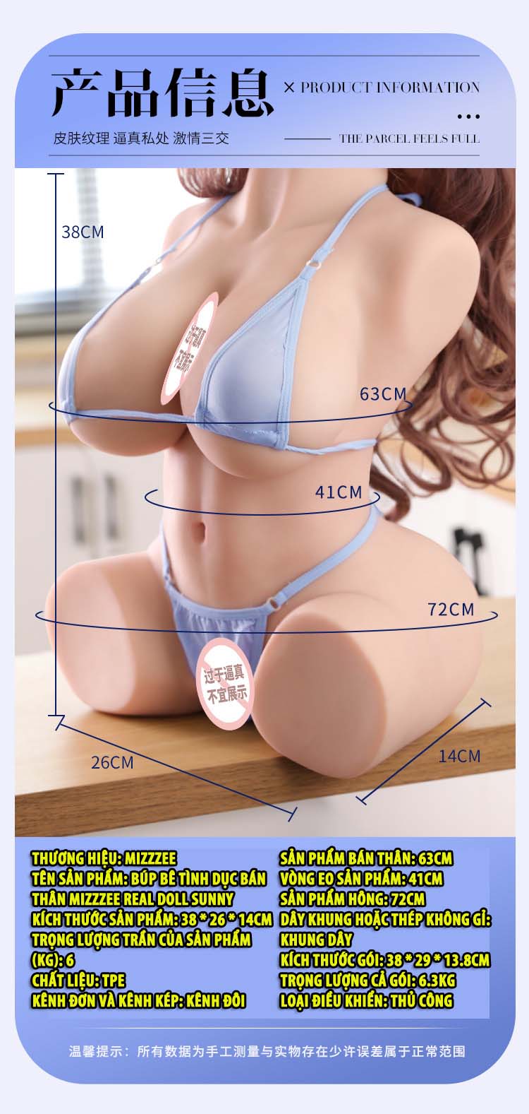 Búp bê bán thân Mizzzee Real Doll Sunny mũm mĩm nhỏ xinh xắn