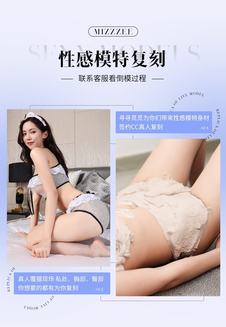 Búp bê tình dục bán thân Mizzzee Real Doll Sunny mũm mĩm xinh xắn