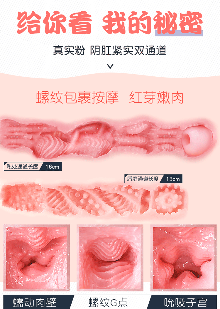 bup be tinh duc nami bust 16 - Búp bê tình dục bán thân Nami bust sexy có khung xương 7kg