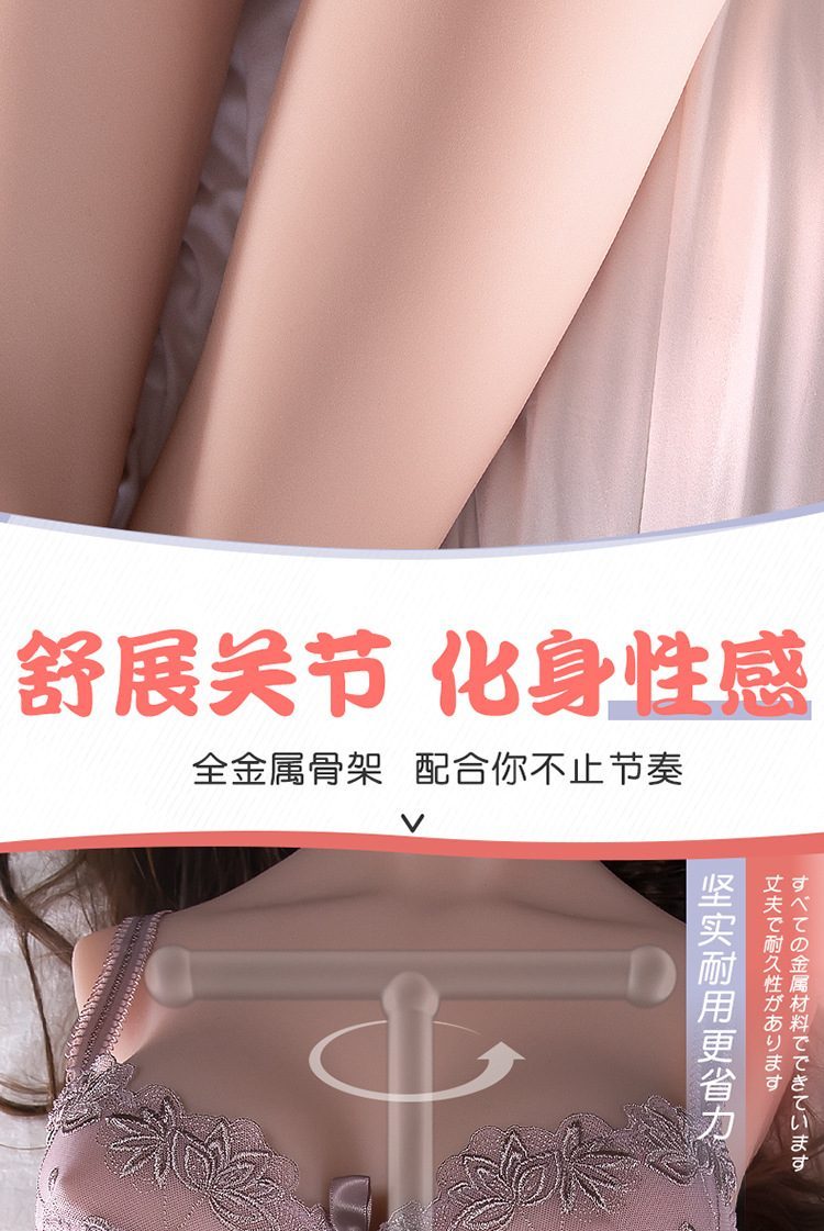 bup be tinh duc nami bust 18 - Búp bê tình dục bán thân Nami bust sexy có khung xương 7kg