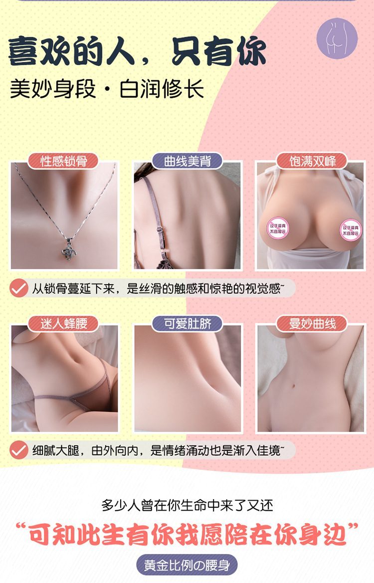 bup be tinh duc nami bust 8 - Búp bê tình dục bán thân Nami bust sexy có khung xương 7kg