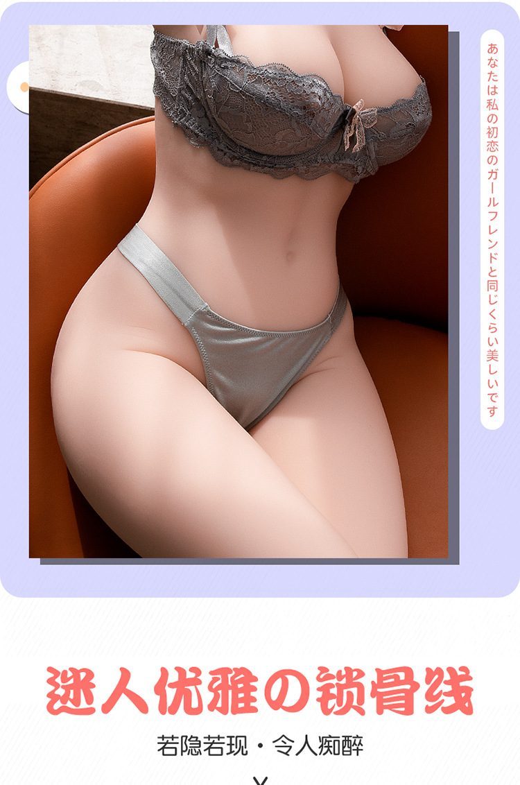 bup be tinh duc nami bust 9 - Búp bê tình dục bán thân Nami bust sexy có khung xương 7kg