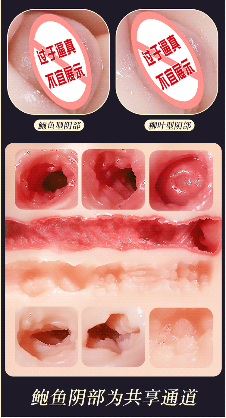 Vếu nguyên khối Klipper 3in1 2 âm đạo siêu mềm mại, kích thích