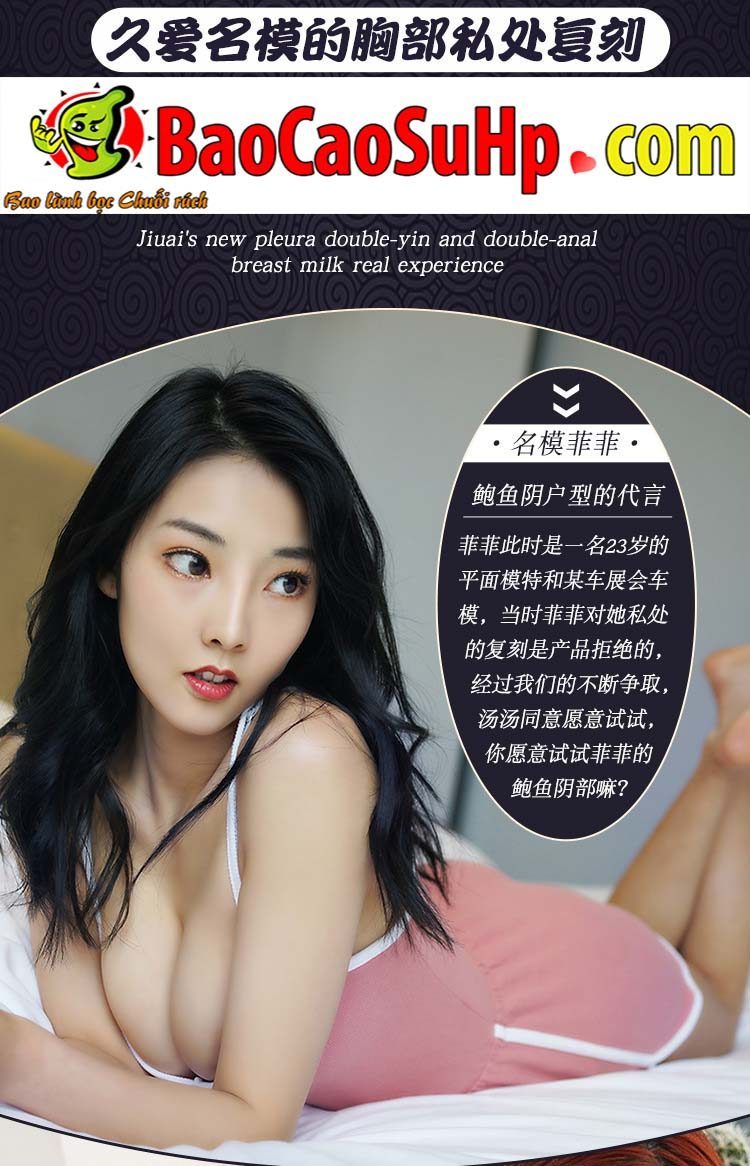 Vếu nguyên khối Klipper 3in1 2 âm đạo siêu mềm mại, kích thích