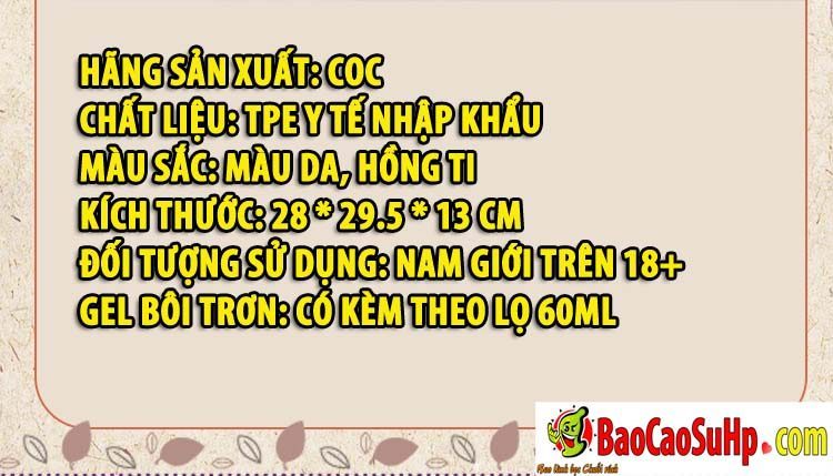 Vếu giả Fujikua mềm mại âm đạo nhỏ gọn giá tốt