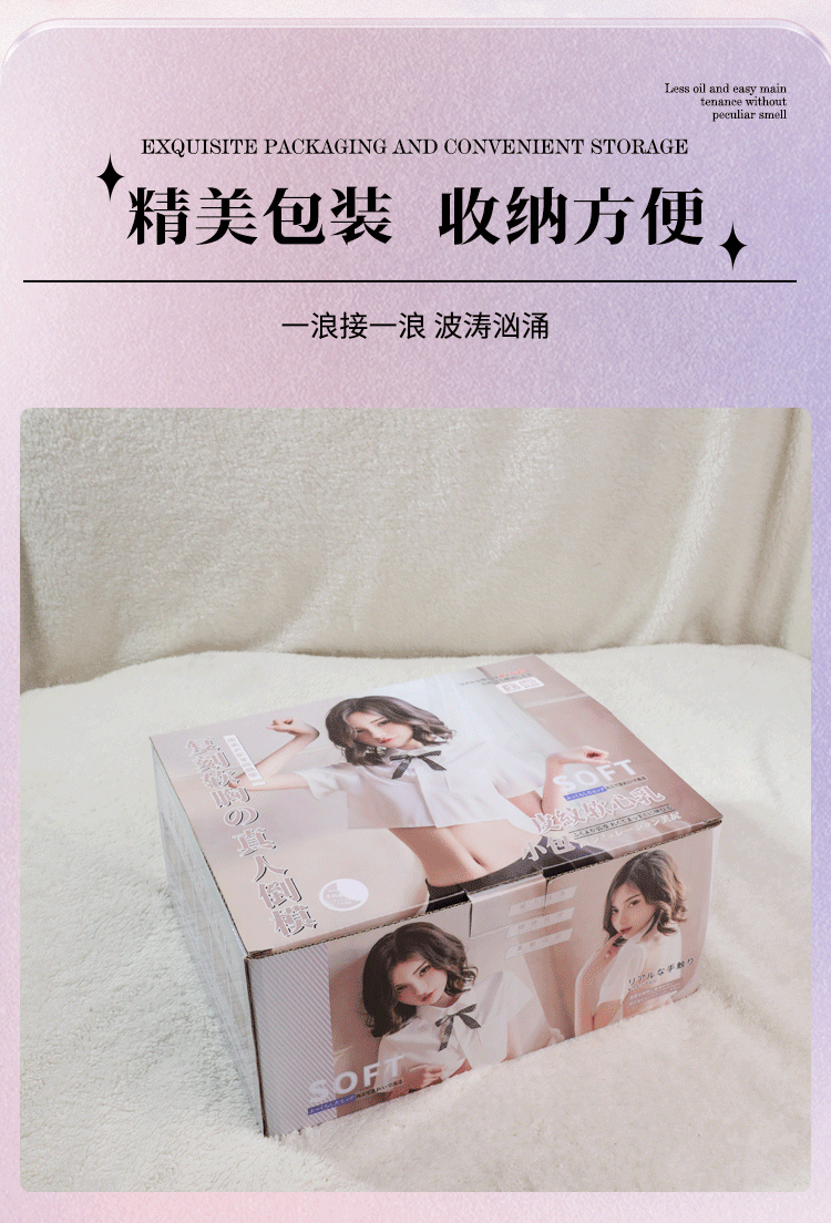 Vếu nguyên khối HearMilf túi silicone mềm mại 3.5kg