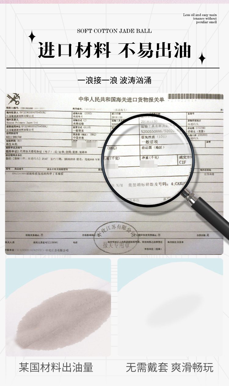 Vếu nguyên khối HearMilf túi silicone mềm mại 3.5kg