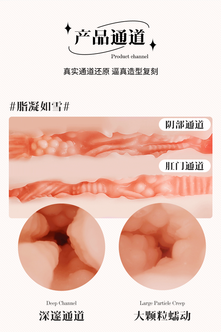 Vếu nguyên khối HearMilf túi silicone mềm mại 3.5kg