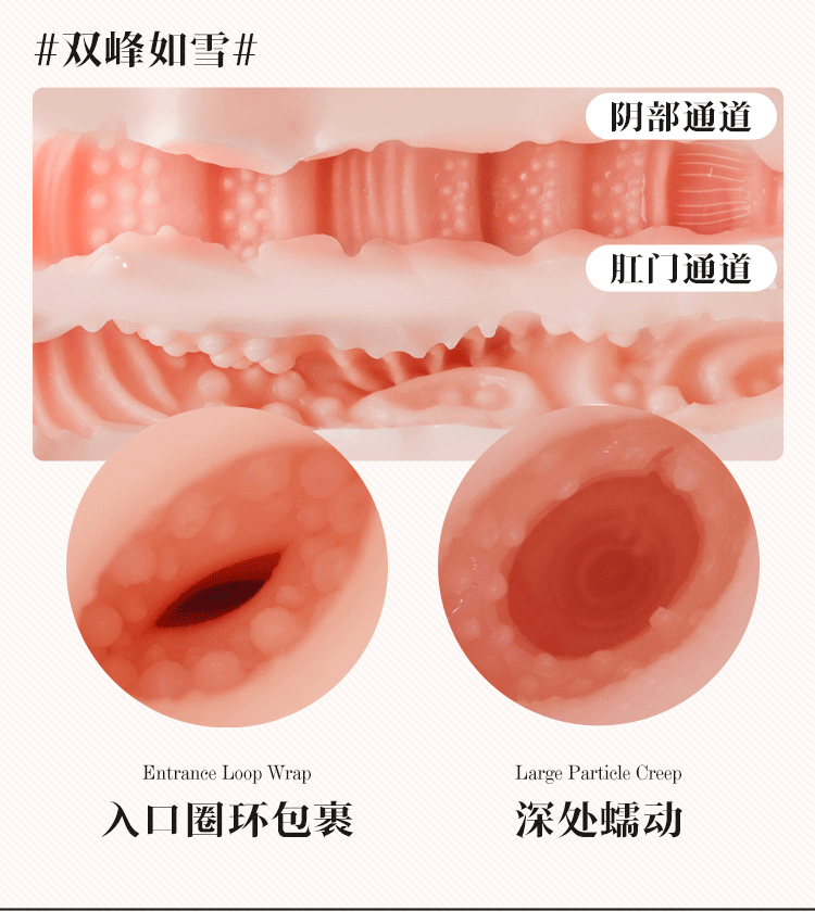 Vếu nguyên khối HearMilf túi silicone mềm mại 3.5kg