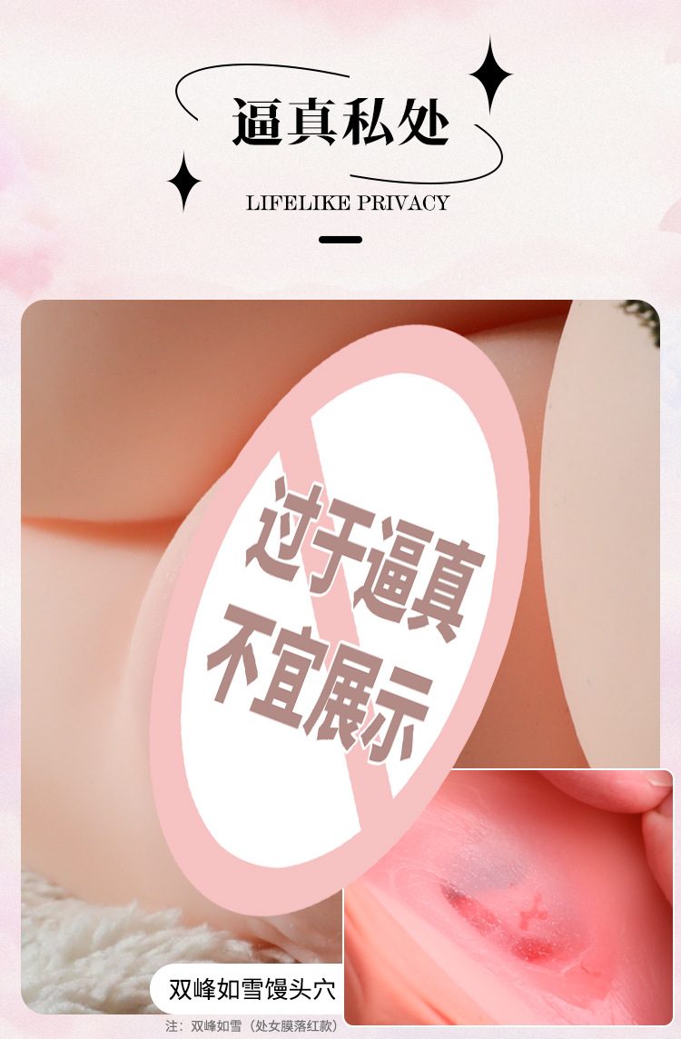 Vếu nguyên khối HearMilf túi silicone mềm mại 3.5kg