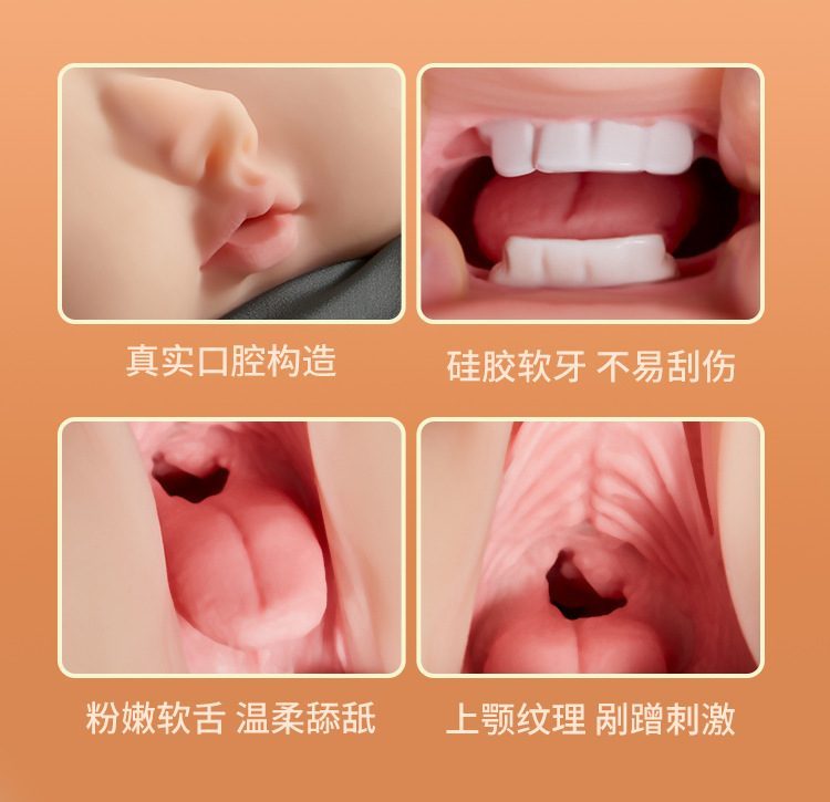 Vếu âm đạo miệng cao cấp PXV 1000 COC xuất ÂU thật mềm mại