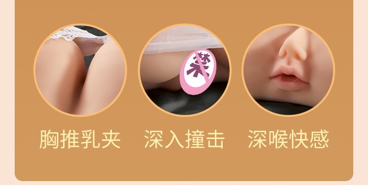 Vếu âm đạo miệng cao cấp PXV 1000 COC xuất ÂU thật mềm mại