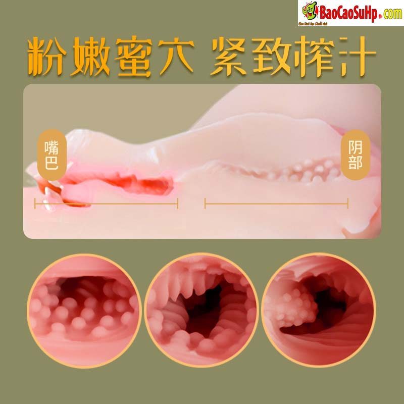 Vếu âm đạo miệng cao cấp PXV 1000 COC xuất ÂU thật mềm mại