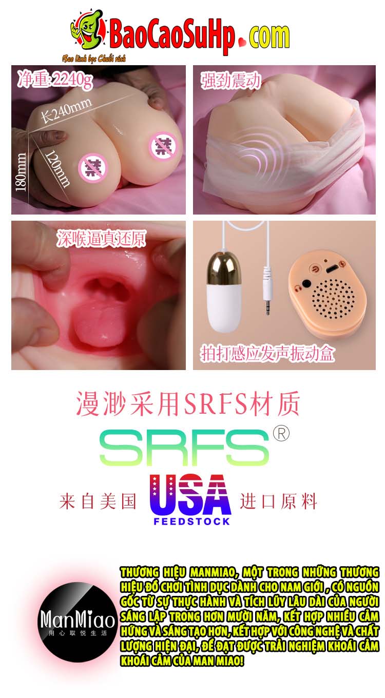 Vếu giả nguyên khối Mianmao Reed 2.3kg rung siêu thật