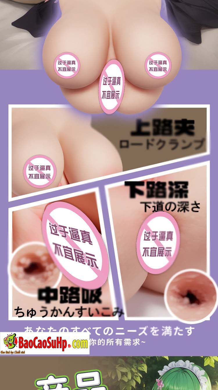 Vếu giả nguyên khối to mẩy 5kg Coc Lucaya cao cấp âm đạo