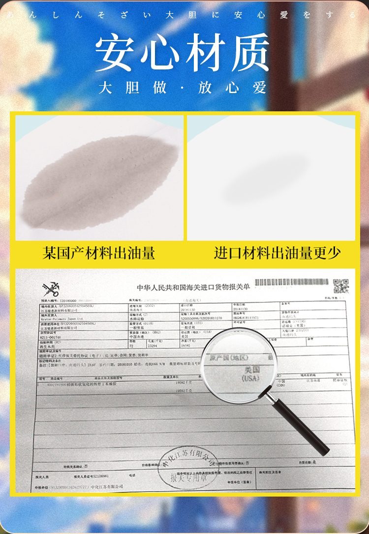 Vếu silicone to mẩy chắc gân xanh Myki Myki Green Vein 6kg Nhật