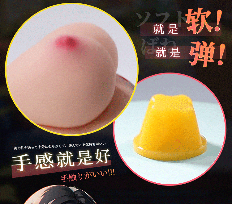 Vếu silicone to mẩy chắc gân xanh Myki Myki Green Vein 6kg Nhật