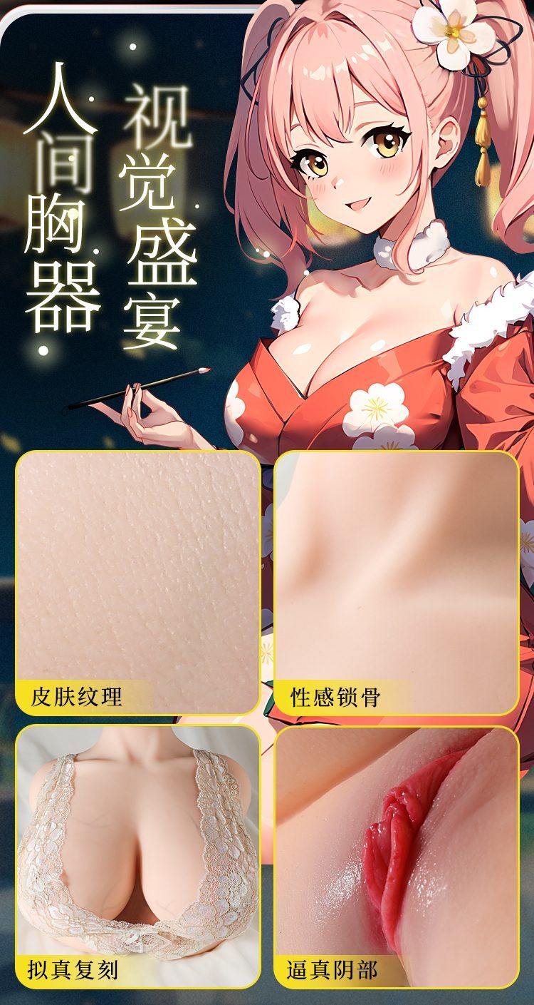 Vếu silicone to mẩy chắc gân xanh Myki Myki Green Vein 6kg Nhật