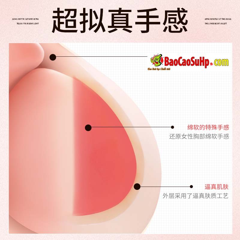 Ngực giả silicone Mizzzee Amethyst tự nhiên mềm mại tinh tế