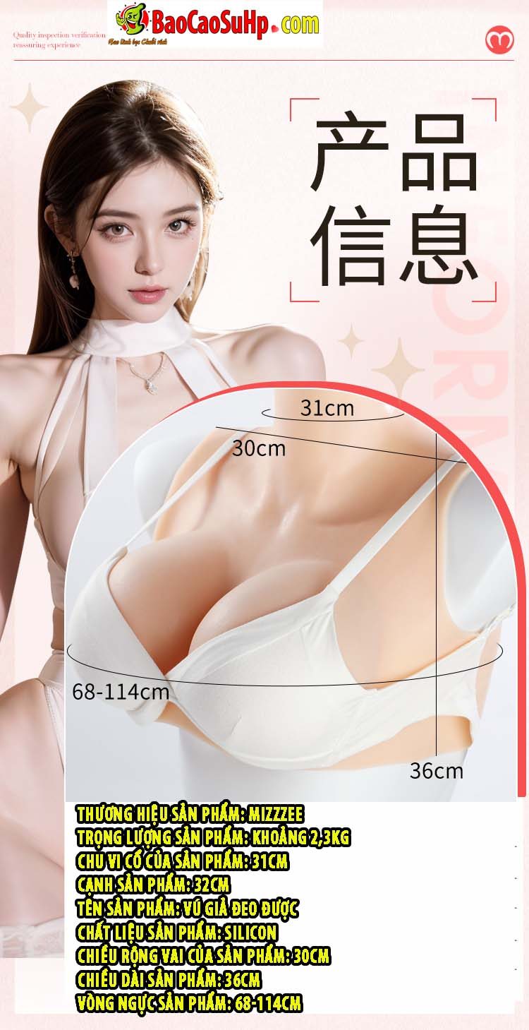 Ngực giả silicone Mizzzee Amethyst mềm mại tự nhiên tăng sự quyến rũ