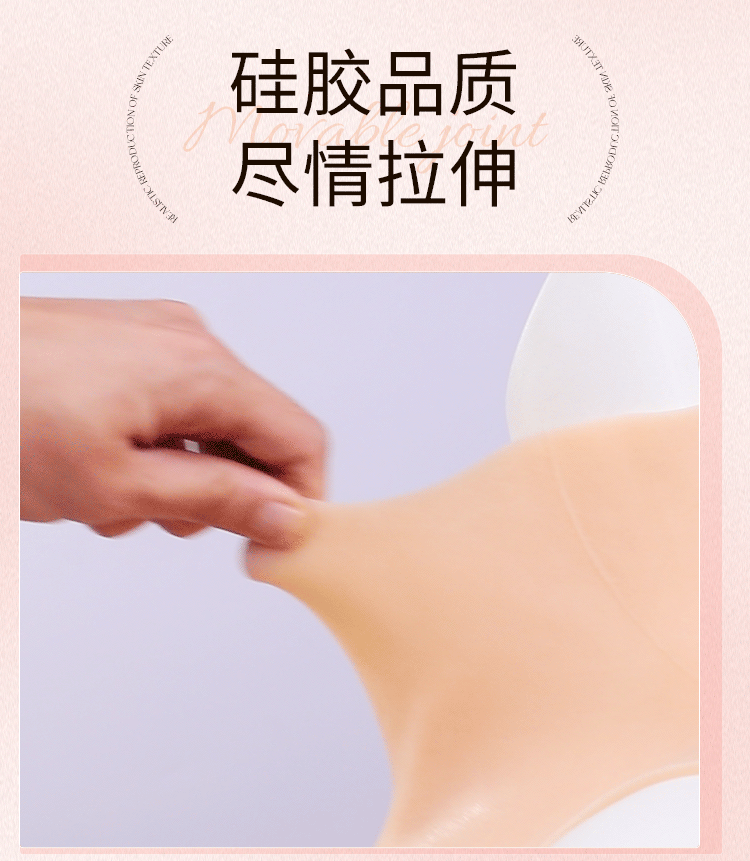 Ngực giả silicone Mizzzee Amethyst mềm mại tự nhiên tăng sự quyến rũ