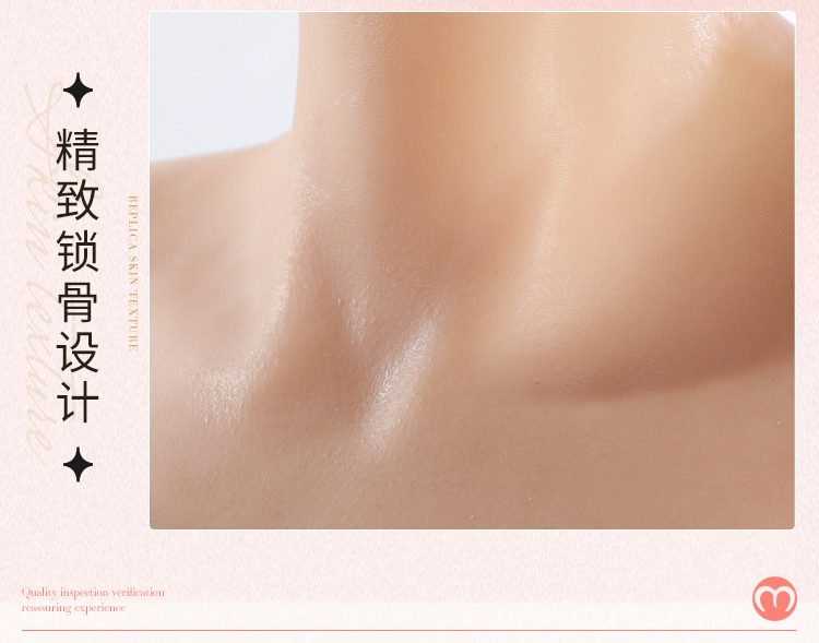 Ngực giả silicone Mizzzee Amethyst mềm mại tự nhiên tăng sự quyến rũ