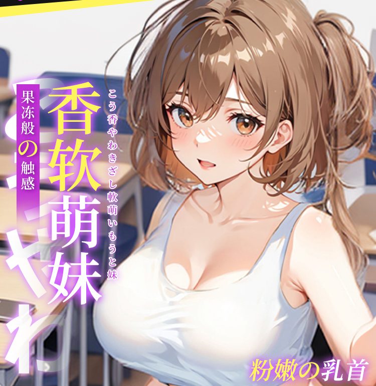 Vú tự sướng Mizzzee Moriko 2in1 độc đáo lỗ âm đạo cho nam giữ hàng Nhật