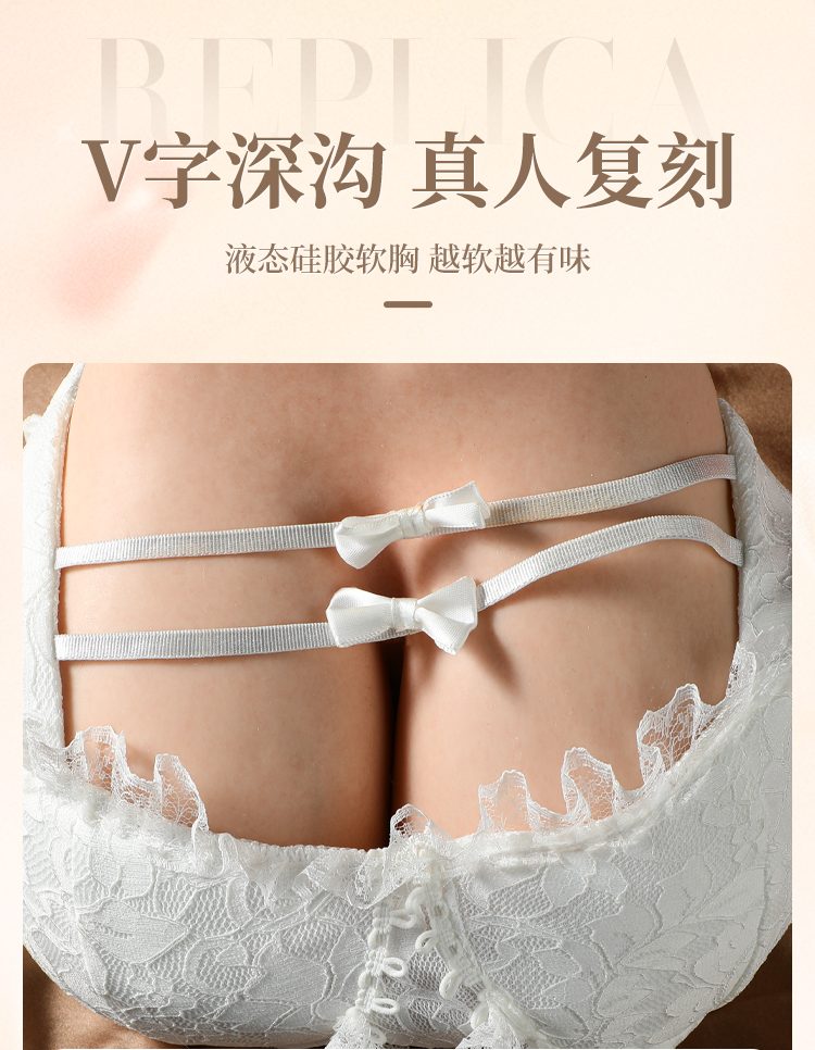 Vếu nguyên khối silicone cao cấp bản sao Idol Arata 3kg chân thực