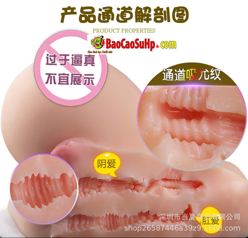 Vếu nguyên khối Hanamoto Yui Nhật mềm mại 3.2kg siêu thực