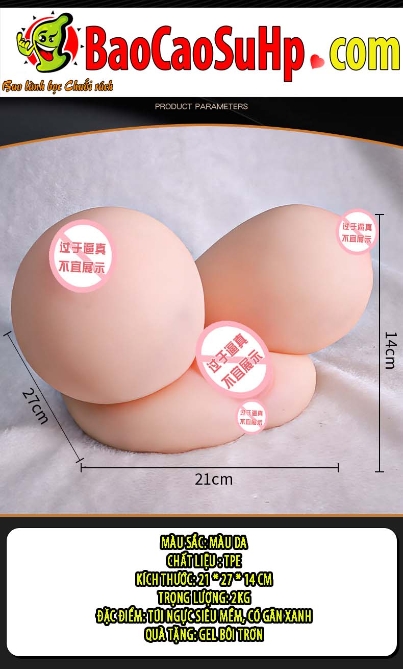 Vếu nguyên khối siêu mềm Jiuai 2.5kg giảm stress tặng túi