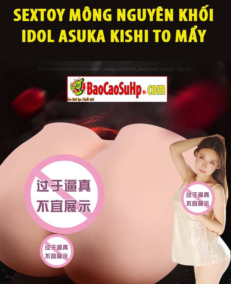 Sextoy Idol Asuka Kishi mông to mẩy nguyên khối kích thích