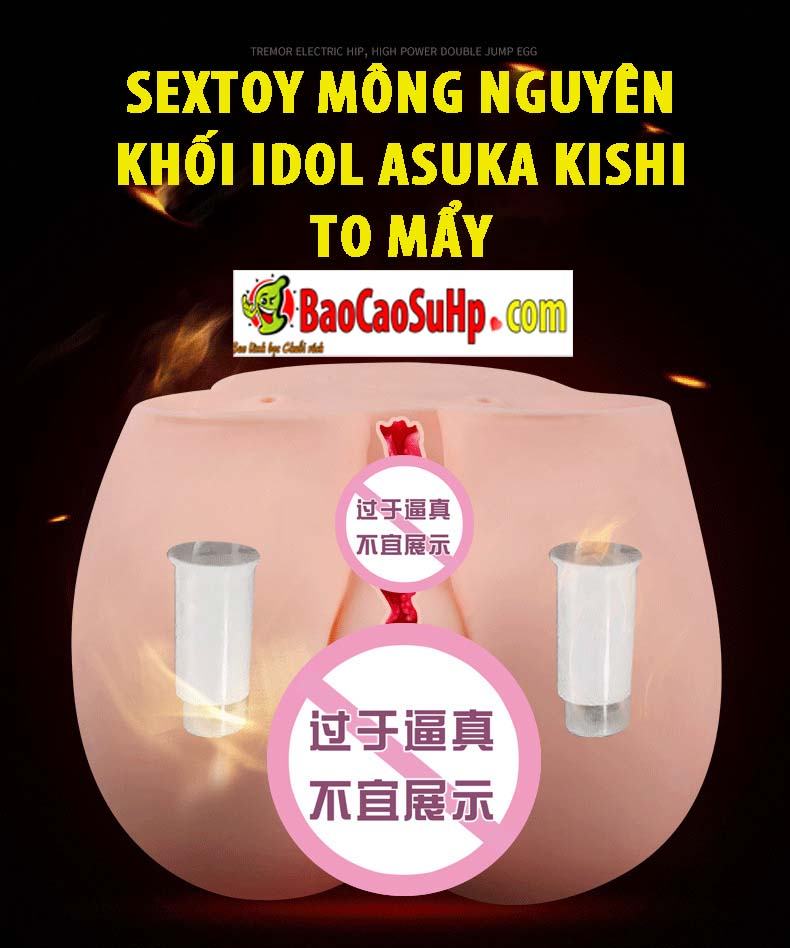 Sextoy Idol Asuka Kishi mông to mẩy nguyên khối kích thích