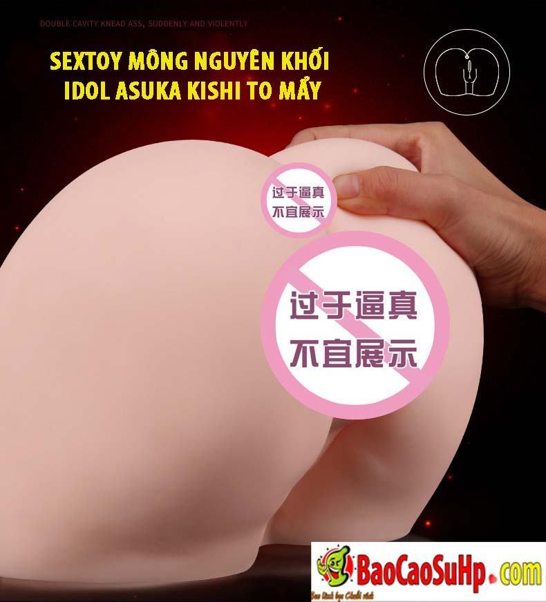 Sextoy Idol Asuka Kishi mông to mẩy nguyên khối kích thích