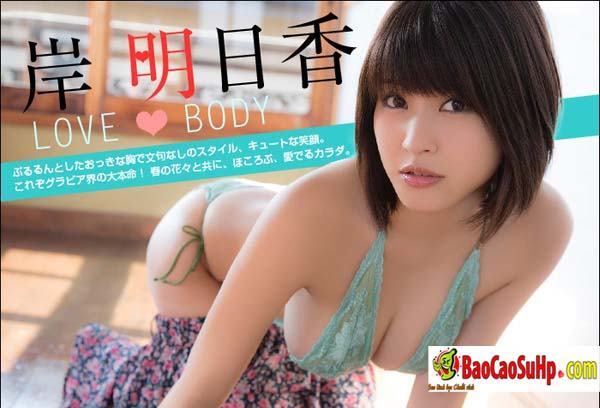 Sextoy Idol Asuka Kishi mông to mẩy nguyên khối kích thích