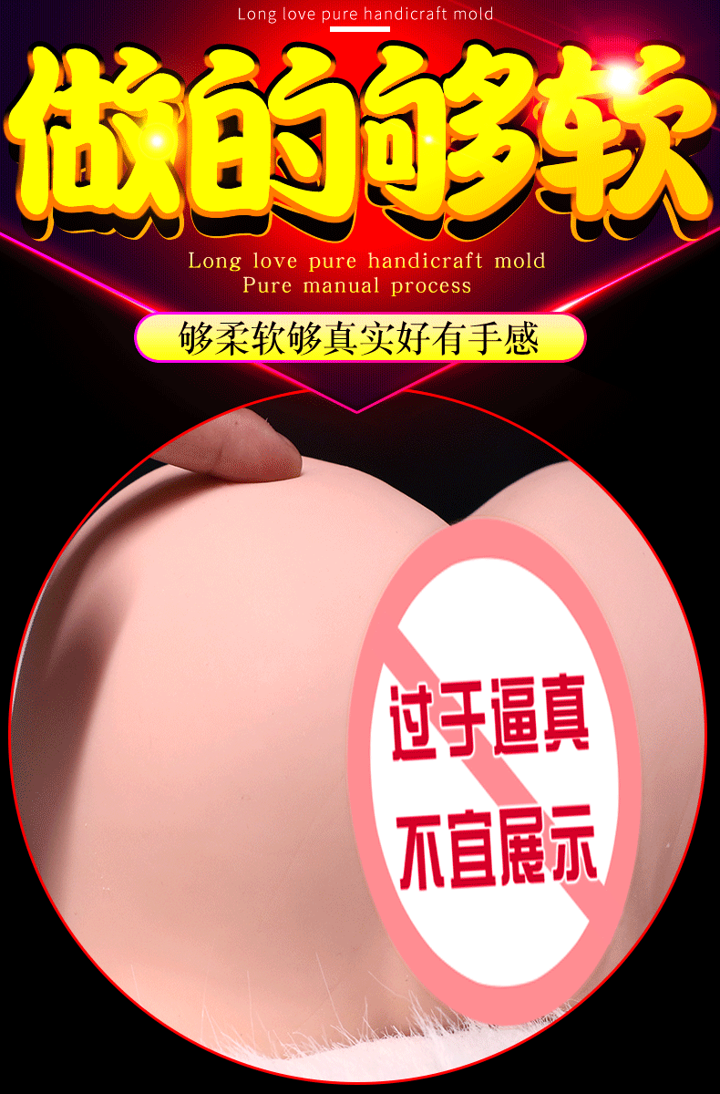 Sextoy mông nguyên khối Womanbaby trắng hồng căng mẩy, chân thực