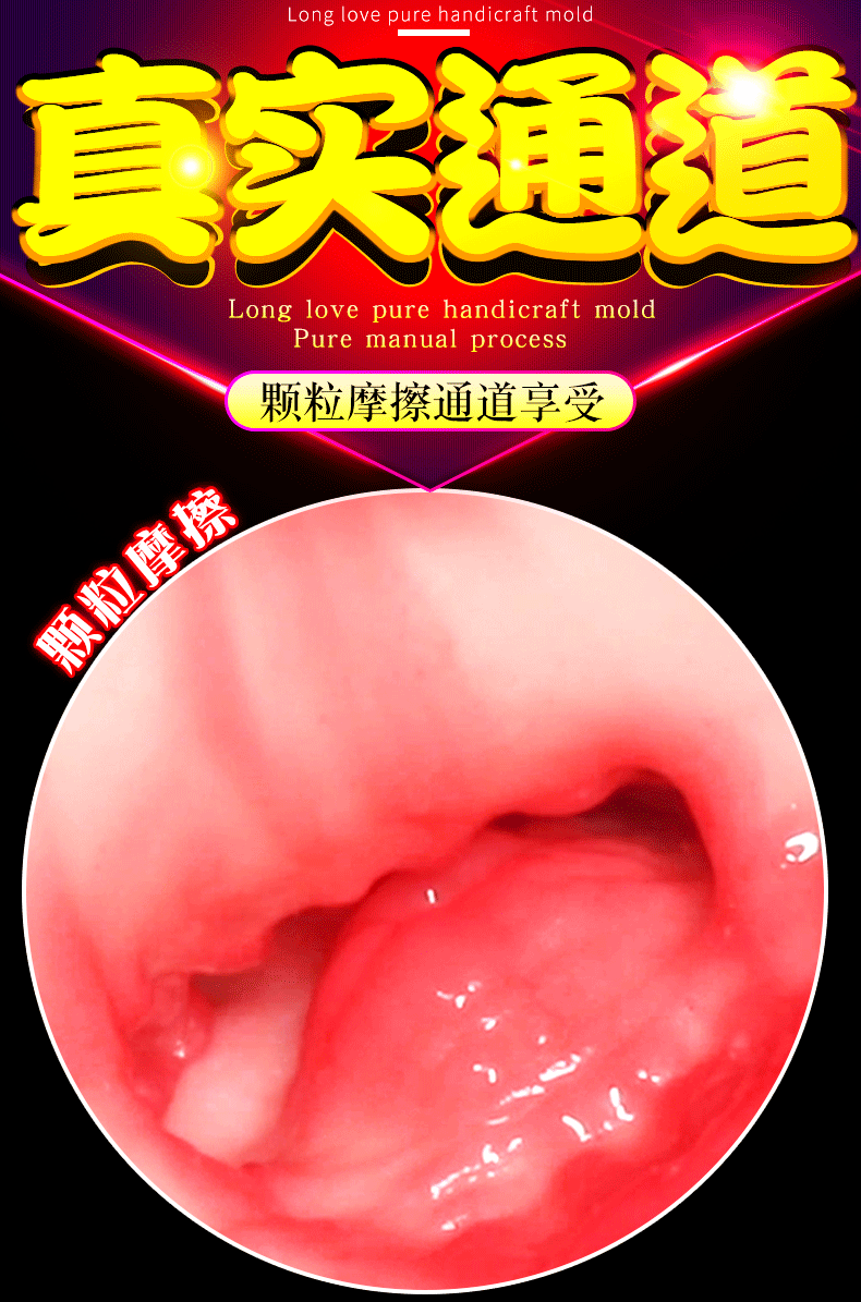 Sextoy mông nguyên khối Womanbaby trắng hồng căng mẩy, chân thực