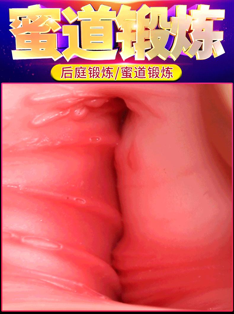 Super Bow sextoy mông nguyên khối cao cấp kích thích mạnh mẽ