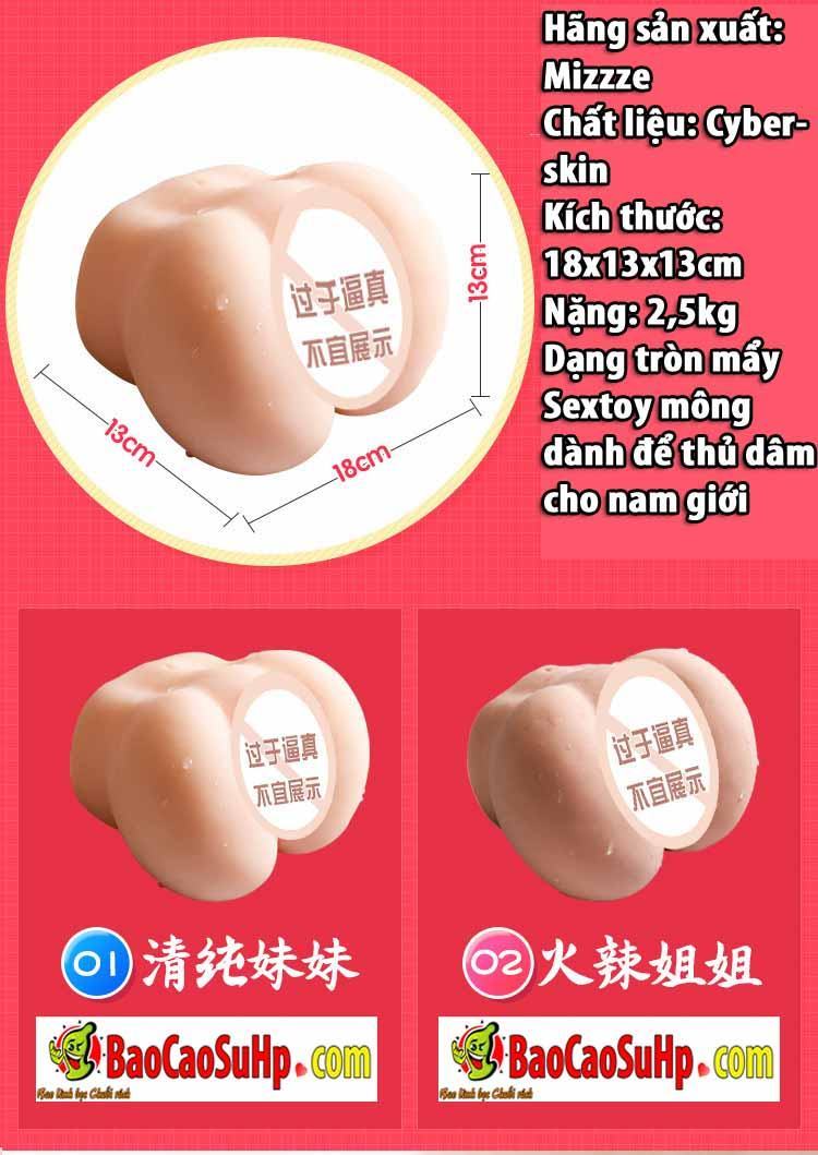 Sextoy mông nguyên khối Omiho siêu mẩy tròn kích thích mạnh