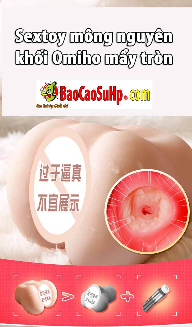 Sextoy mông Omiho mẩy tròn mềm mại kích thích mua