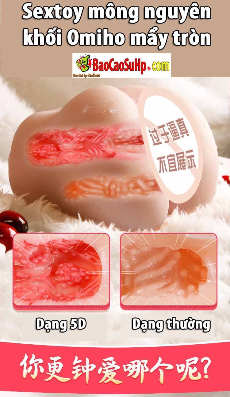 Sextoy mông nguyên khối Omiho siêu mẩy tròn kích thích mạnh