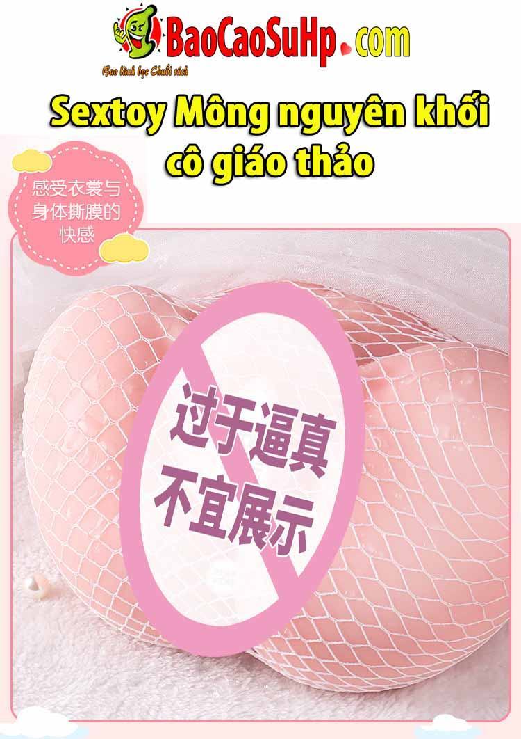 Sextoy Mông Nguyên Khối Cô Giáo Thảo Giải Tỏa Sinh Lý
