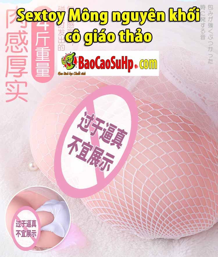 Sextoy Mông Nguyên Khối Cô Giáo Thảo Giải Tỏa Sinh Lý
