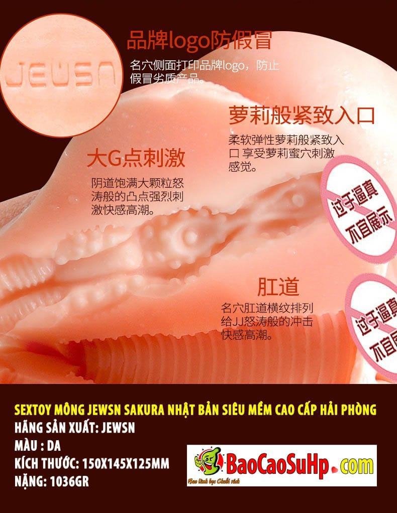 Sextoy mông JEWSN Sakura Nhật Bản mềm mại đỉnh cao, an toàn