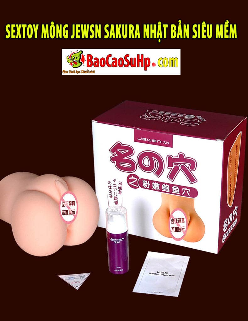 Sextoy mông JEWSN Sakura Nhật Bản mềm mại đỉnh cao, an toàn