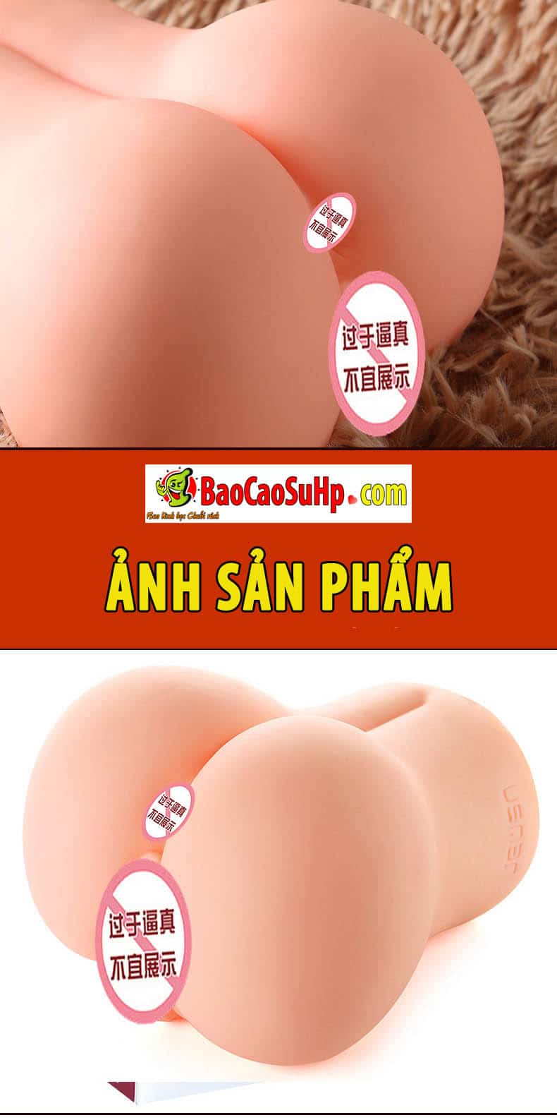 Sextoy mông JEWSN Sakura Nhật Bản mềm mại đỉnh cao, an toàn